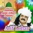 Arif Lohar