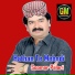 Soomar Palari