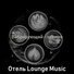 Отель Lounge Music