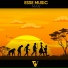 Esse Music