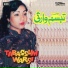 Tabassum Warsi