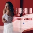 Roksana feat. Fiki