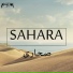 Sahara Band