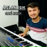 Aslan Işık