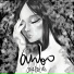 ANBO