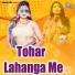 Harish