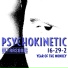 Psychokinetic