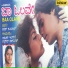 T. K. Kala, Gaffar Tanveer