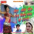 Lakshman Singh Rawat