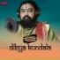 Ajaya Acharya