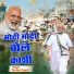 Govind Gopal