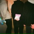 Почти счастье