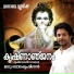 Madhu Balakrishnan