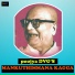 B.m.prasad