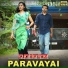 Rajesh Murugesan, Kalyani Nair, Pradeep Kumar