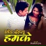 Roshan jha