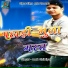 Amit Ghildiyal