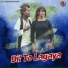 Munna Dhamal
