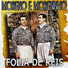 Moreno e Moreninho