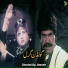 Hasnain