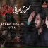 Anwaar Hussain Utra