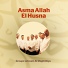 Groupe Iatissam Al Maghribiya