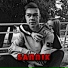 Sannik