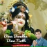 Ravinder Bhatia