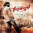 Haricharan