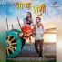 Toshant Kumar, Monika Verma