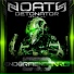 Noath