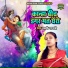 Lakshmi Shastri