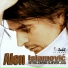 Alen Islamovic