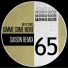 DJ Sergej ProMo