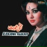 Noor Jehan