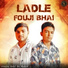 Sohil, Dr. Rakesh