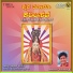 Madhu Balakrishna