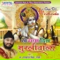 Harmahender Singh