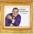 Artash Asatryan 2012