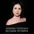 Lemonia Tsipizidou