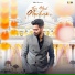 Anuj B