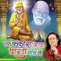 Puneet Khurana
