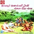 Khimji Bharvad