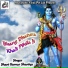Shani Kumar Shaniya