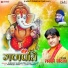 Judwaa 2 Беспечные близнецы 2