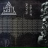 Aseity