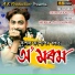 Kushal Kashyap