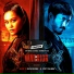 Chops feat. Ann One, Godilla, Jason Chu