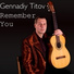 Gennadiy Titov