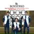 The Boys Trio